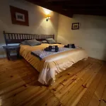 Tatil Evi La Tahona Vieja